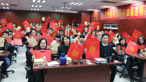 喜迎佳節，恭賀新春——易道年終例會