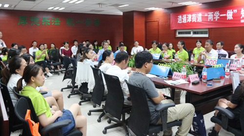 “兩學一做”知識競賽在易道教育火熱進行