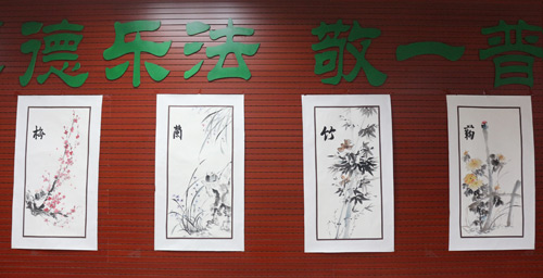 易道手腦創意繪畫國畫班師生說：我們都是丹青高手