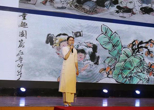 《幼小銜接項(xiàng)目路演課》——易道教育集團(tuán)易道研發(fā)培訓(xùn)總監(jiān)陳云