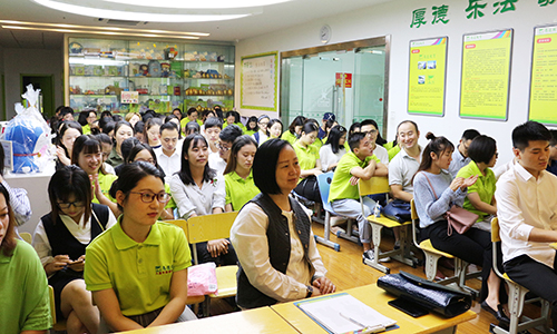 投我以青春，報之以未來——易道教育九月例會
