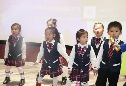 2017易道教育忻州校區年度盛典暨“和悅家庭”路演匯