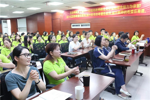 【易道教育】7月例會(huì)，易起在盛夏綻放