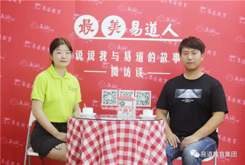 【最美易道人】三踏總部，打造“船槳一體”團(tuán)隊