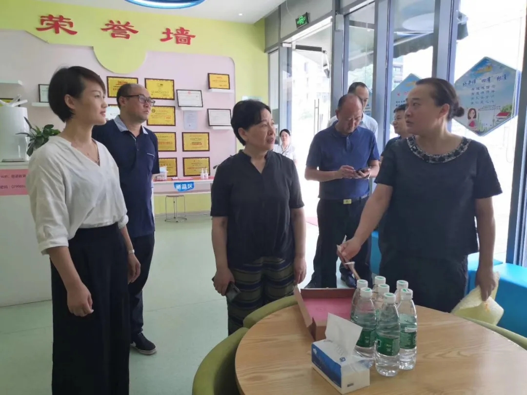 熱烈祝賀易道江西萍鄉(xiāng)部落成為文明示范點(diǎn)校區(qū)，市級(jí)領(lǐng)導(dǎo)親臨督導(dǎo)